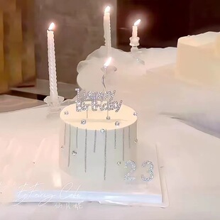 �����ʯhappy birthday��ĸ������ƾW�tŮ�񵰸��b���Ʒ̨�b��