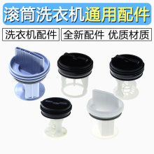 �m�ú������ĝLͲϴ�C��ˮ��늙C��ˮ������ˮ�����ۿ�ˮ�yˮ��