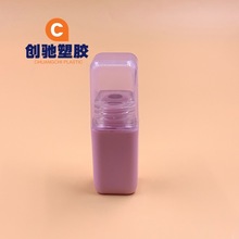 Թܰ ʹܹSԴ^ ߹ܿչtlip gloss tube