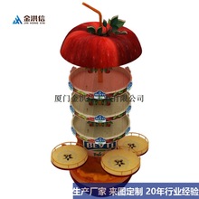 ���a�̳�ʳ��������Z�ʹ�����ϴ��N����չʾ��؛��