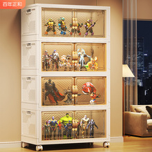 新款手办乐高展示柜免安装透明仿玻璃家用储物柜子模型玩具收纳陈
