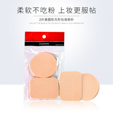 �pƬ�ۓ�2Ƭ�b�A�η��λ��y�ۓ�ɝ����Ӱ�����ݎ����� �W��ٛƷ