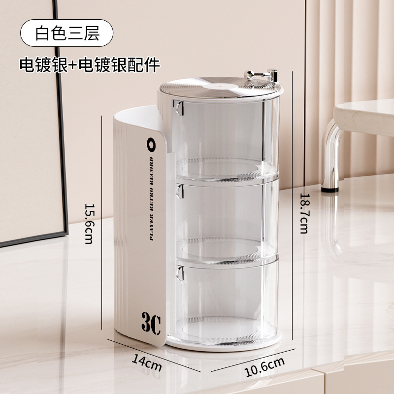 La Caja de almacenamiento de polvo gira a prueba de polvo, la Mesa de belleza, los huevos, el colchón de aire, la cómoda, el cepillo de maquillaje de lápiz labial de varias capas y el estante de objetos.