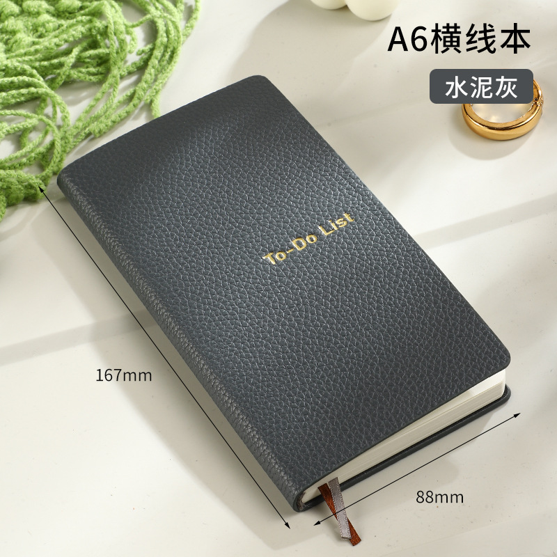 시멘트 회색 - 타임라인 계획 내부 페이지