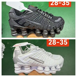 ͯЬSHOX ���Q��|Ь28-35�羳���Q TL��ЬŮЬ��a13���\��