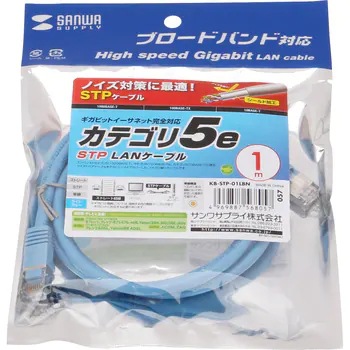 日本SANWA三和连接线KB-STP-10LN  KB-STP-15LN原厂订货