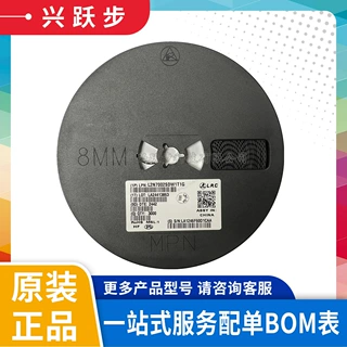 LRC原装正品 LMBT3904DW1T1G 丝印MA SOT-363贴片双NPN复合三极管