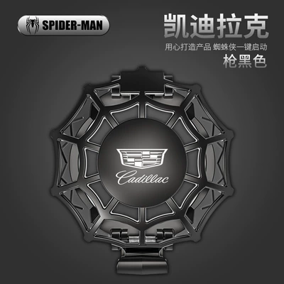 Other Automotive Interior Supplies: switch button decoration sticker - black-one-button-activation-protective-cover-cadillac