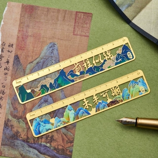千里江山图书签黄铜书签尺小学生毕业礼物黄铜金属尺子创意文具