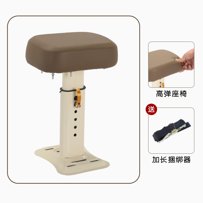 Thickened and widened seat, liftable, brown single seat model