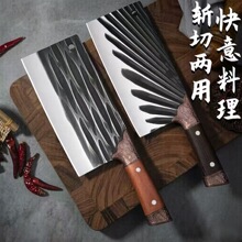 ���P䓼��ÏN���˵���Ʒ�N�����в˵����ǔعǵؔ��ܽ����˵���