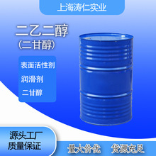 �S��ֱ�l ���ʴ� 99%���� ���Ҷ���DEG ���I������Һ������������