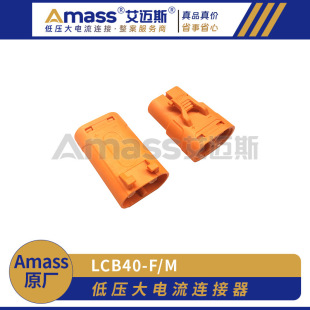 LCB40  �M�ڼ�ƽ����^  �[��ʽ���i���� 10-100A������ȽӲ��^