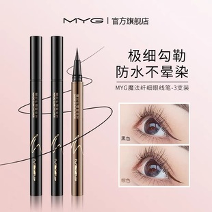MYG�������ו�Ⱦ�۾�ˮ�P �w��ˢ�^혻���ж�y�۾��P ���l