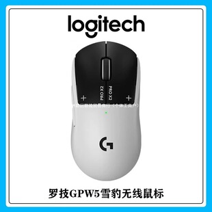 �_ GPW5��ѩ���o����� 늴�΢��8K늸��Α���˹�ƨ��5�����{RT