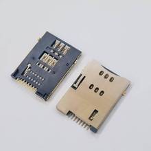 SIM 8Pԏʽ PUSH PUSH TYPE 6P_P 5.25g 1.8H