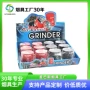 巴斯手动40mmgrinder磨烟器