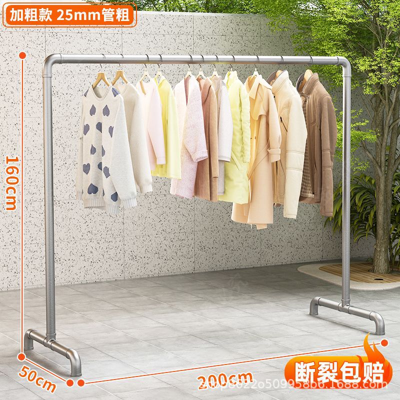 [굵은 25 파이프 직경] 길이 2m 높이 1.6m