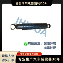 ��������48500-EW010�����ؿ�������