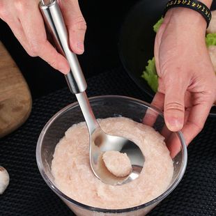 Stainless Steel Meatball Maker Meatball Spoon Meatball Spoon Fish Ball Spoon Squeeze Balls