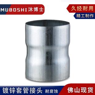 ���ܽ��^��\���ܽ��^�⺸��䓹�ֱ��늾��ܴ�����Ͳ�ܽ��^