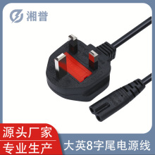 ��Ӣ����β�Դ��2��2������B�Ӿ���푴�ӡ�C8���Դ��