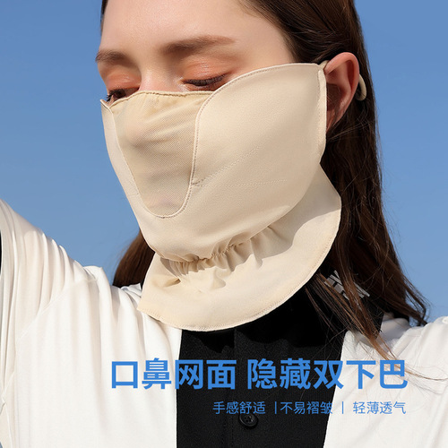 Ice silk mask for women's mouth and nose mesh breathable ice thin anti-UV outdoor golf sunscreen front neck protection