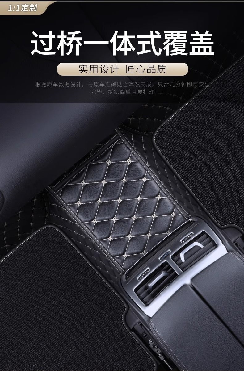 Single-piece car floor mat for the driver's seat, single wire loop car floor mat, fully enclosed for the driver's seat
