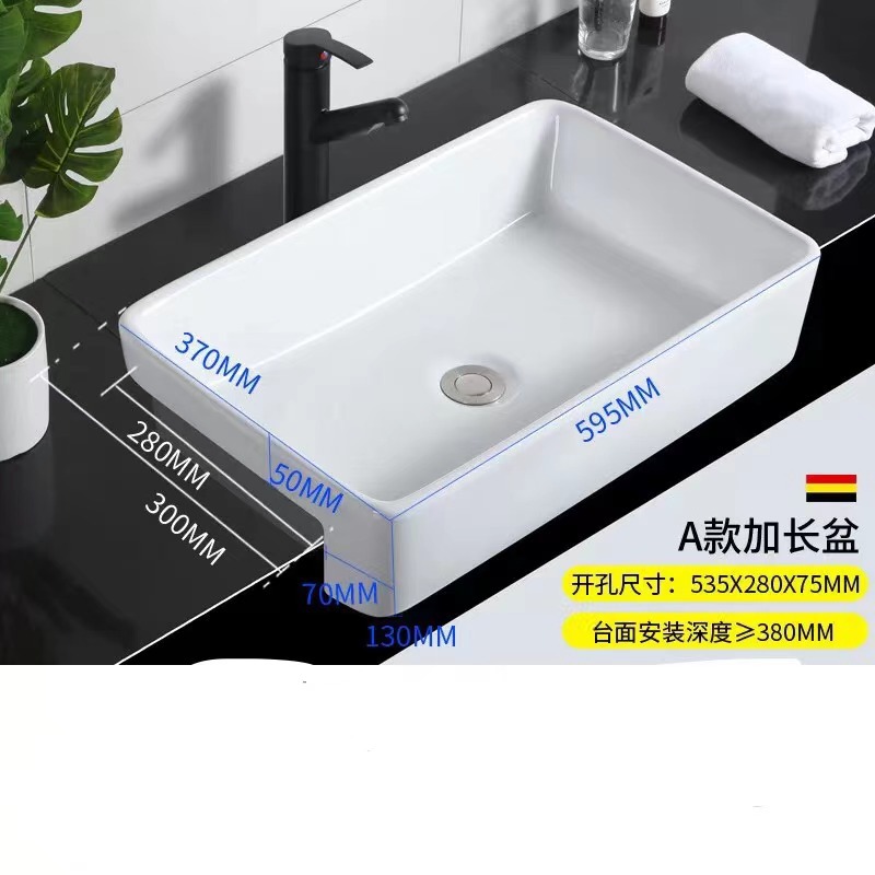 Semi-incrustado lavabo de cerámica con incrustaciones de lavabo incrustado cuenca media colgante Cuenca del baño borde Delgado