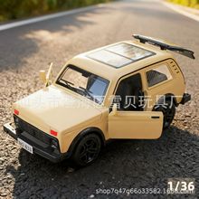 (b)1/36Ͻ܇ģԽҰͯ_TI܇С܇ޙC[