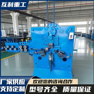 �ɴ��䓎��F�ۙC ��\����۳��͙C ���b�F�ۼӹ��O��