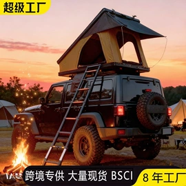 帐篷;天幕;其他汽车改装