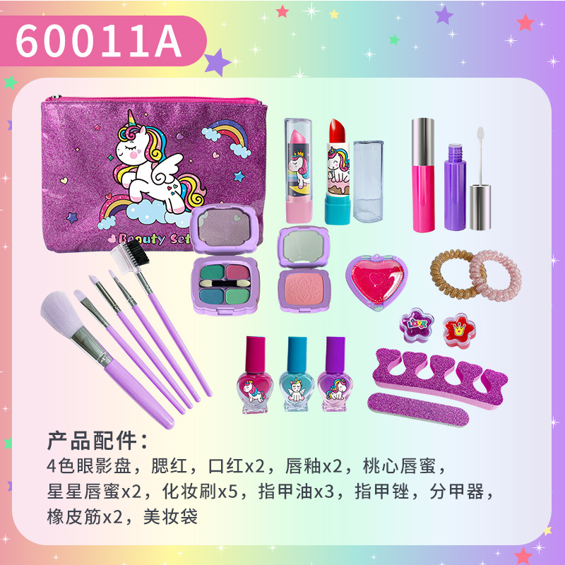 60011A Juego de bolsas de cosméticos unicornio