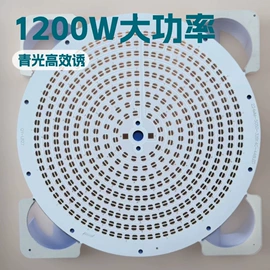 LED基板;电脑外设产品;PCB电路板
