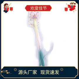 欧美万圣节圣诞节节日氛围感装饰品假发 粉蓝色彩虹假发发夹