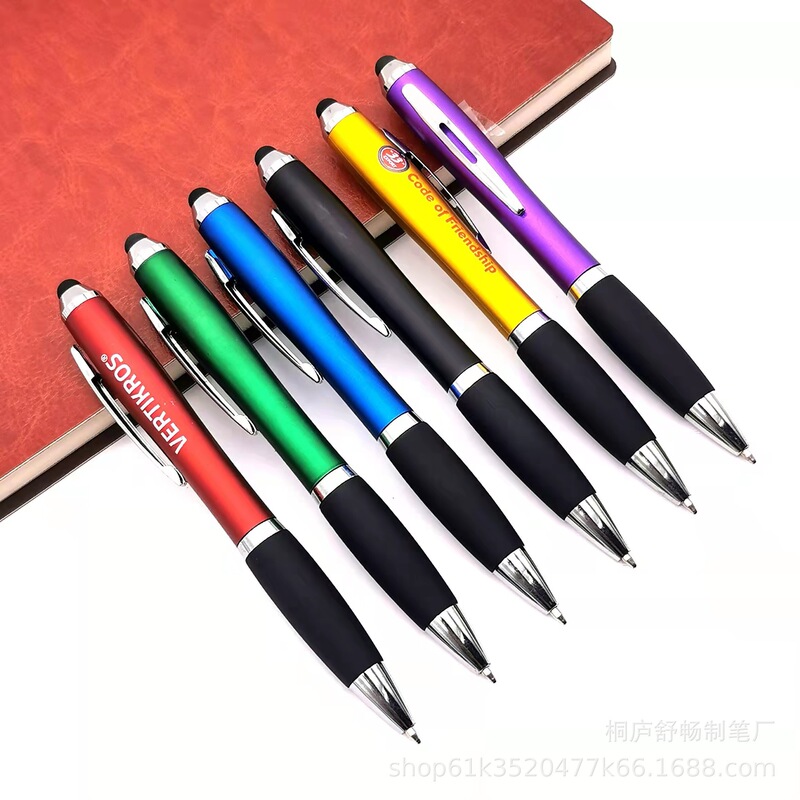彩色葫芦型触屏圆珠笔扭动塑料葫芦笔礼品广告多功能圆珠笔批发|undefined