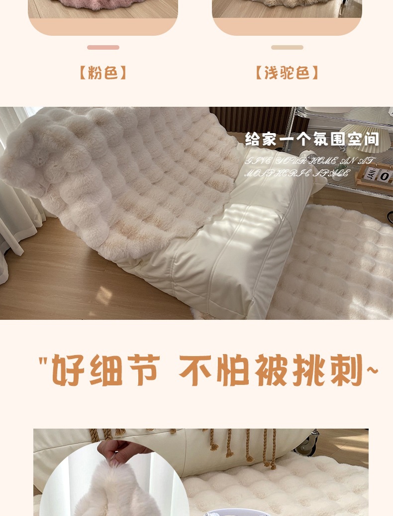 Full Carpet Coverage Commercial Mat, Japanese Ink Style Meditation Atmosphere Rug, Light Luxury Floor Mat, Light Luxury Carpet, Light Luxury Wool Rug for Bathroom