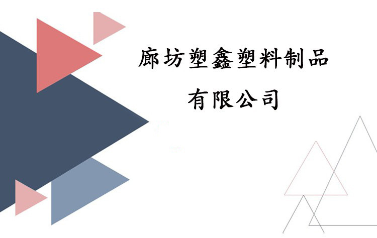 12632418913_1105543007