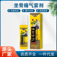 ����ʹ���F��͸����ʹ���F��ǻ�j����׵����ϥ�w��������ʹҺ