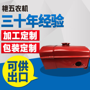 �θ�ˮ����͙C�l�әC�������/����/���l/�r�L/�R��/���R����