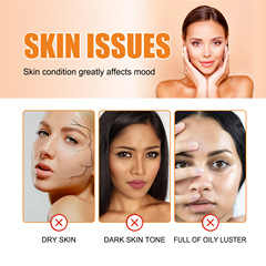 OUHOE 保濕提亮素顏霜 v7水光素顏霜晶透滋養面霜補水保濕懶人