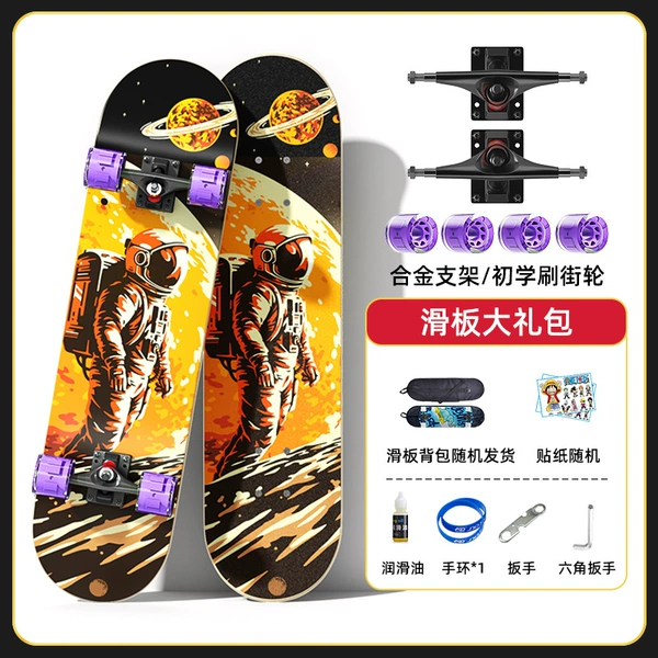 【Brush Street Flash】 Sand Hills Universe