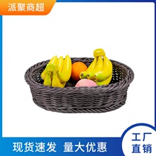 �������ٻ@���L���κ決�������߲˻@�ӳ��йϹ������ռ{���Ͽ�