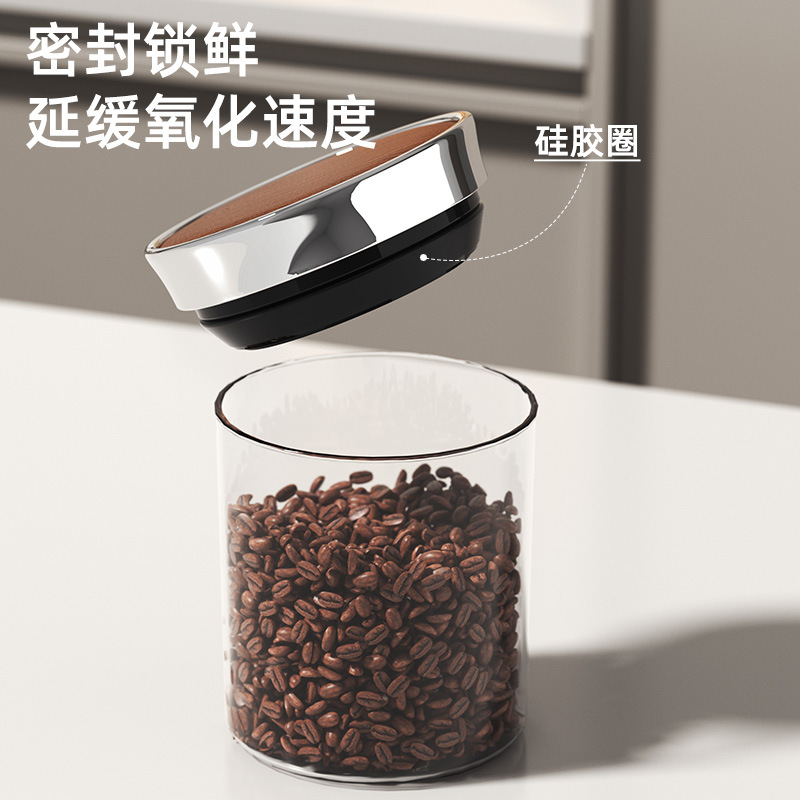 茶叶罐食品级密封罐防霉防潮五谷干料咖啡豆杂粮收纳高颜值防漏水