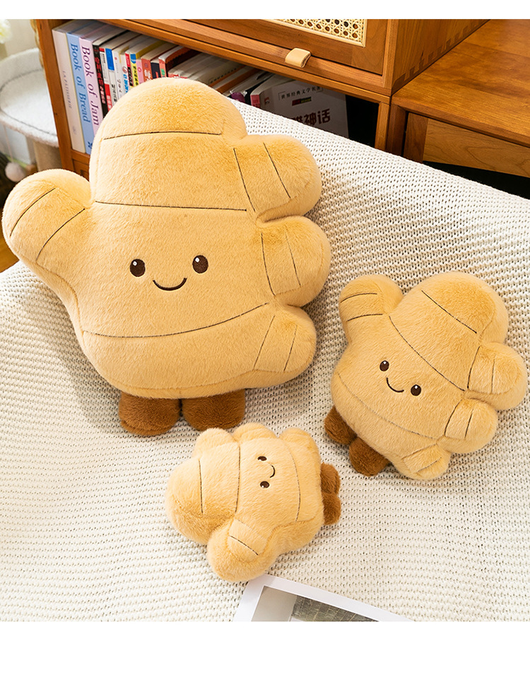 Cute Ginger Stuffed Toy Pillow New Creative Doll Soothing Doll Cartoon Cute Simulation Food Doll