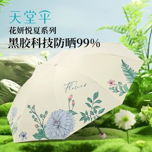 ���Â����±�y�ۯB������Â���z��������⾀���Ůʿ̫ꖂ�