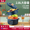 customized dormitory multi-function Cooker capacity intelligence Electric skillet household Integrated Hot Pot student Small electric pot