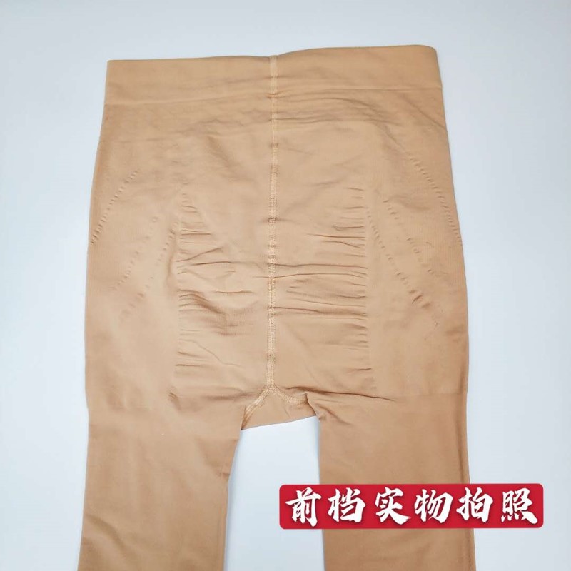 详情图