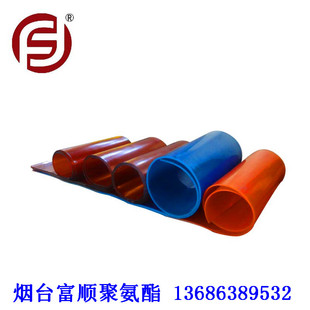 Fushun Factory Direct Supply Large Size Multi-specification pu Board Pressure Plate Pressure Plate Polyurethane Wear-resistant Plate