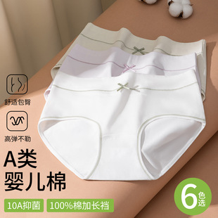 ����10A�־�Ůʿ��ѝ A���������ѝŮ ͸��ȫ�޼��L�dŮ������ѝ